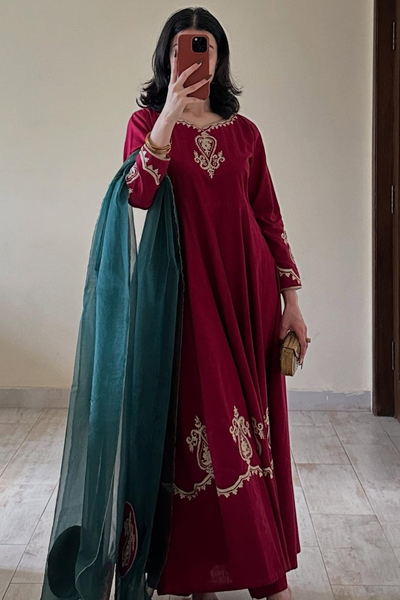 Gul