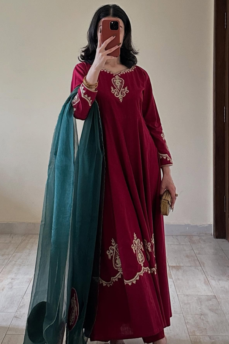Gul